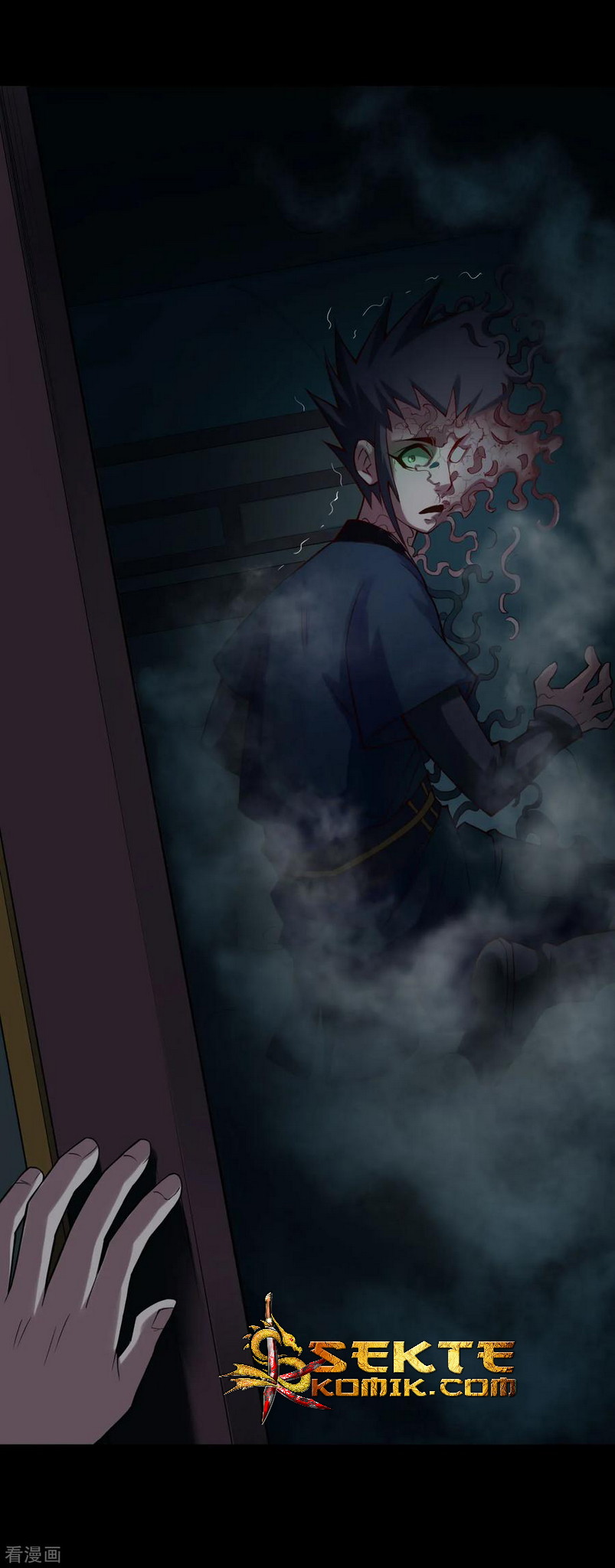 The Tale of Zi Wei Chapter 54 - halaman 12
