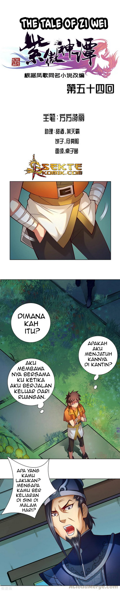 The Tale of Zi Wei Chapter 54 - halaman 2