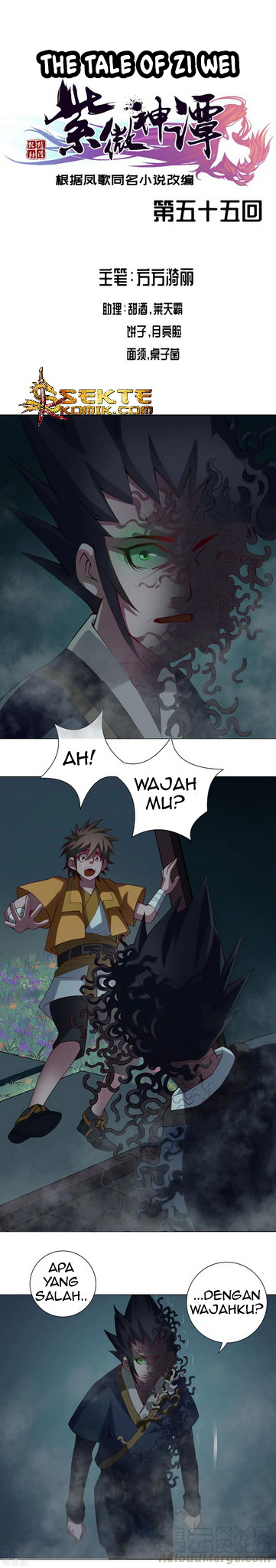 The Tale of Zi Wei Chapter 55 - halaman 2