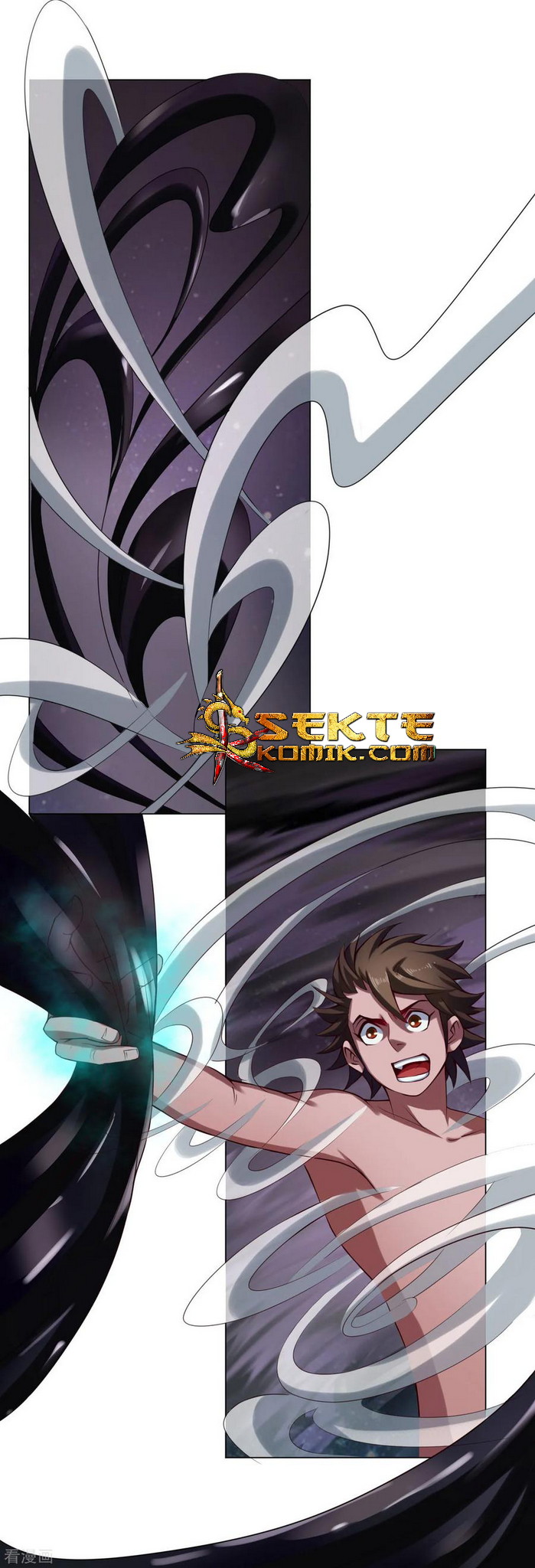 The Tale of Zi Wei Chapter 56 - halaman 7