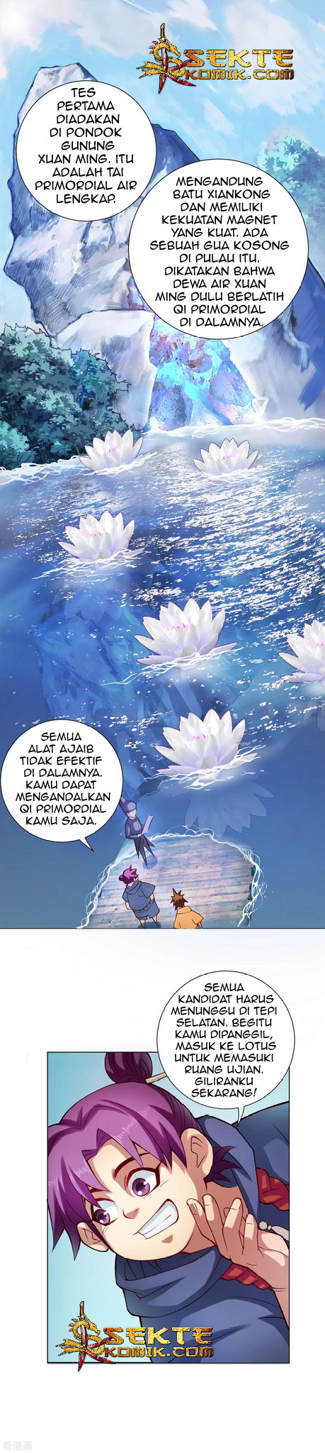 The Tale of Zi Wei Chapter 57 - halaman 10
