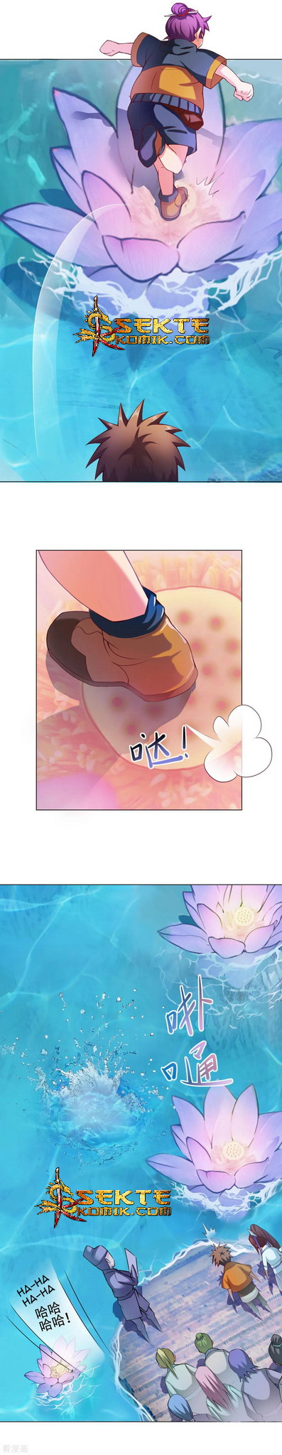 The Tale of Zi Wei Chapter 57 - halaman 11
