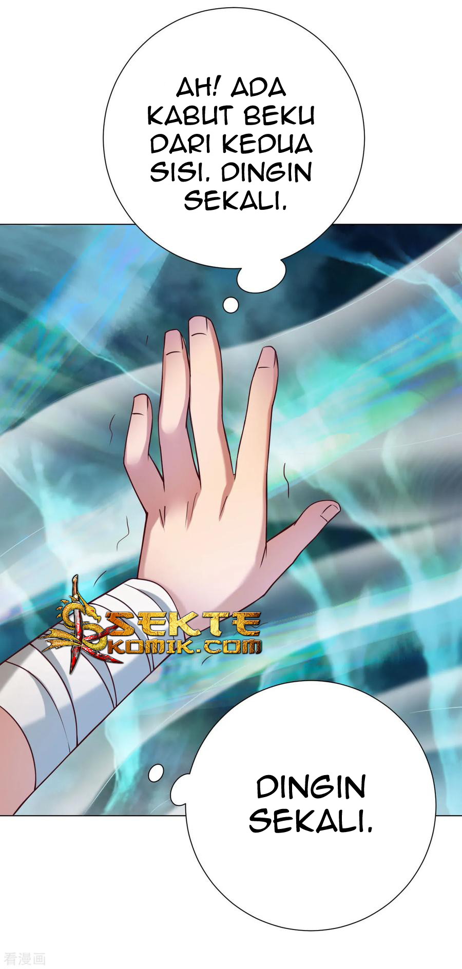 The Tale of Zi Wei Chapter 57 - halaman 13