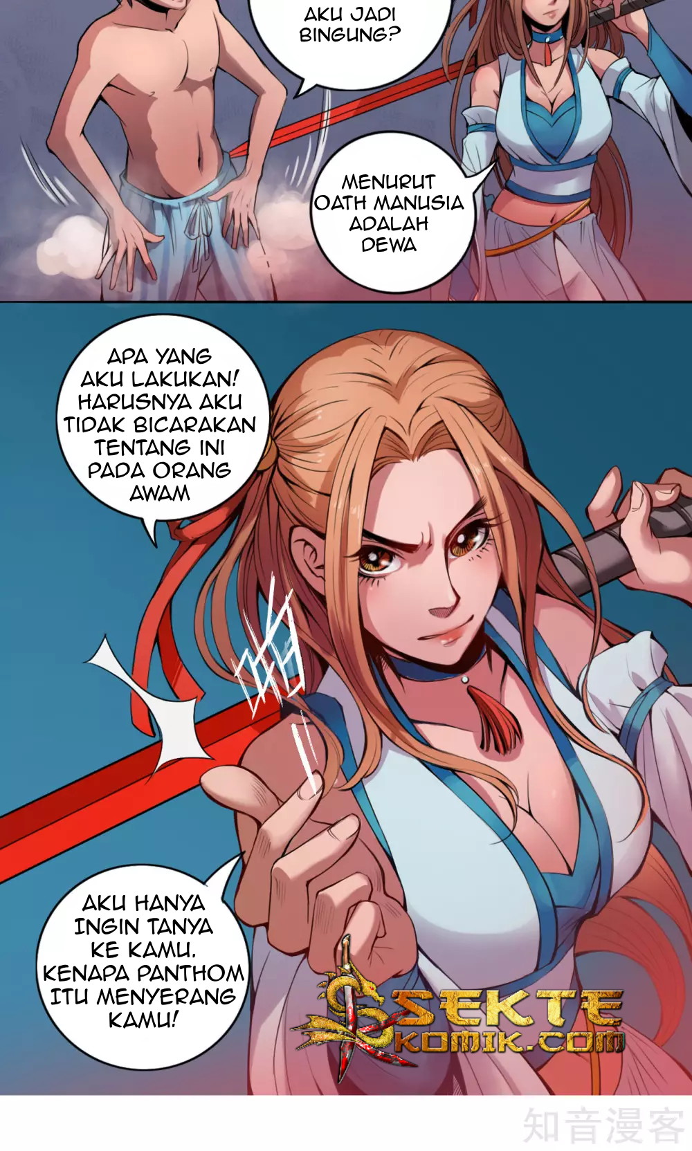 The Tale of Zi Wei Chapter 6 - halaman 11