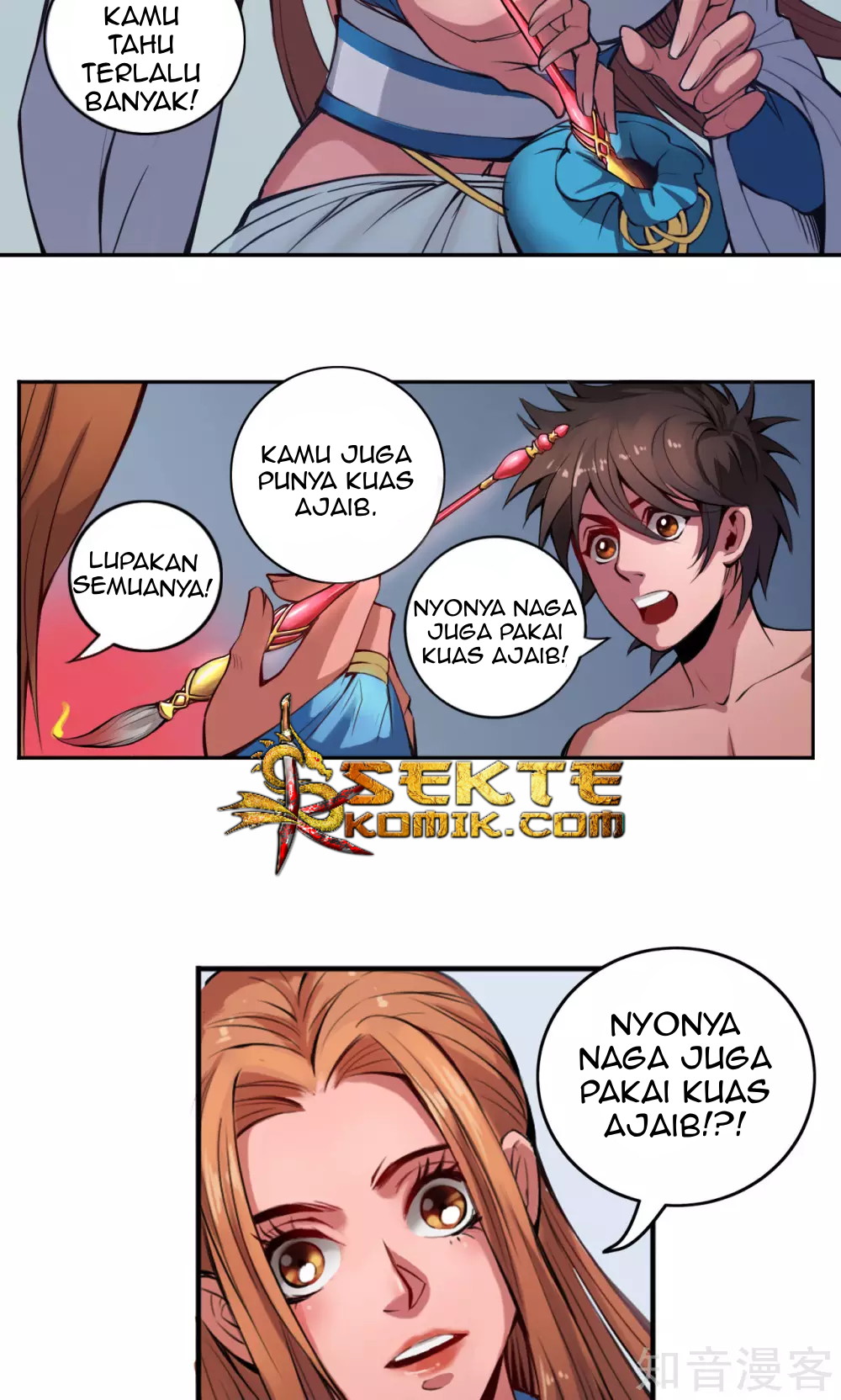 The Tale of Zi Wei Chapter 6 - halaman 15