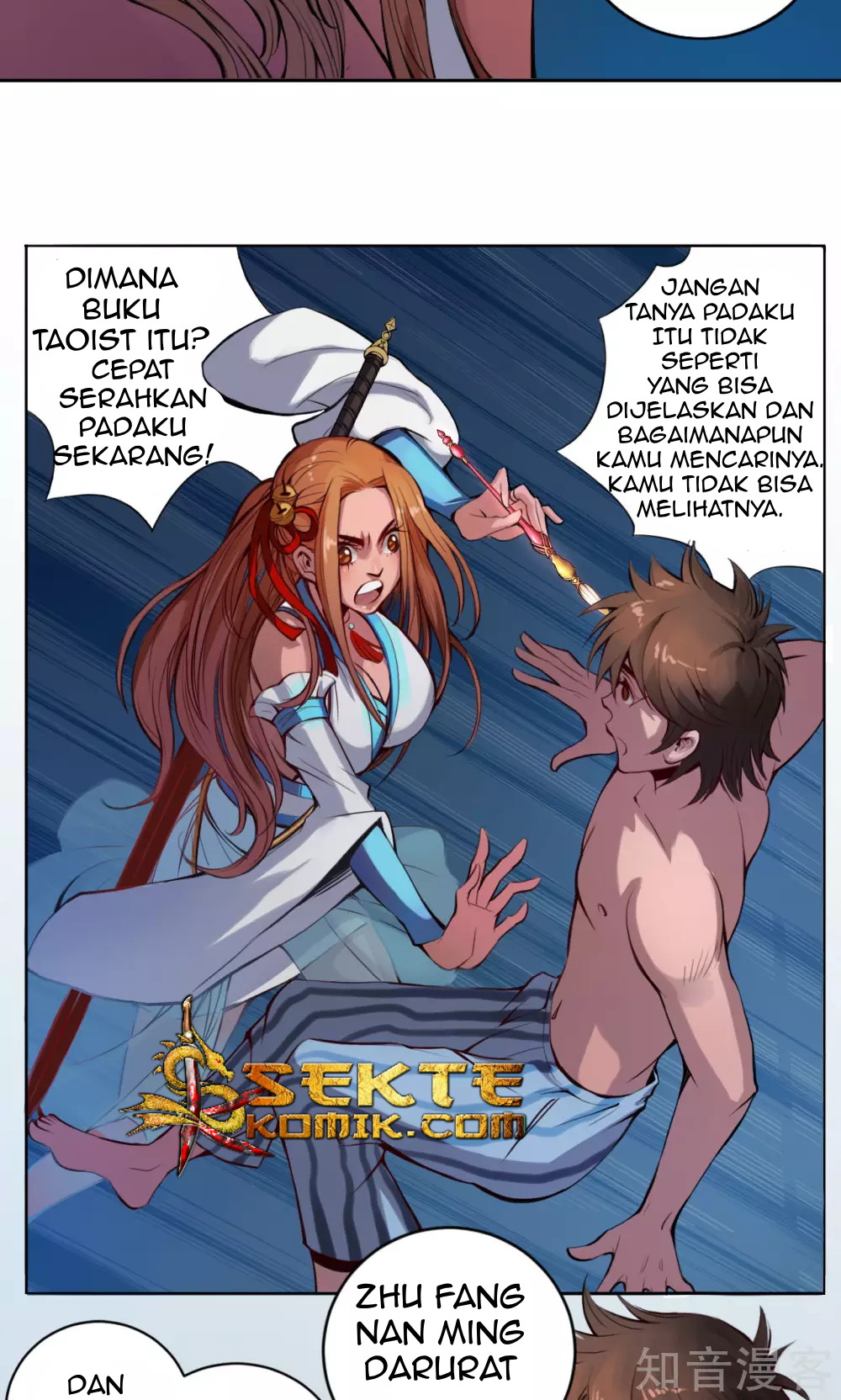 The Tale of Zi Wei Chapter 6 - halaman 19
