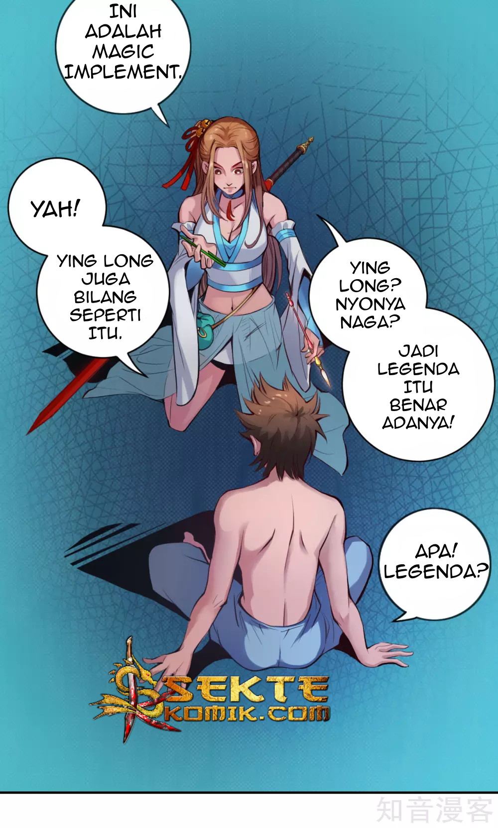 The Tale of Zi Wei Chapter 6 - halaman 21