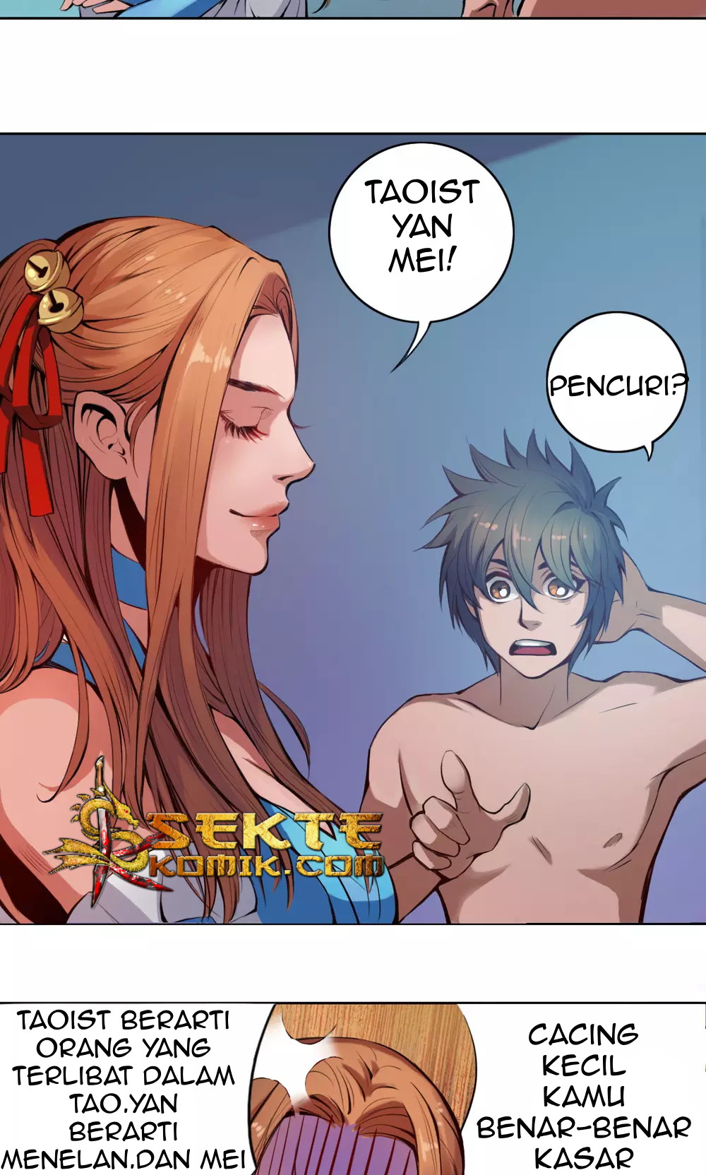 The Tale of Zi Wei Chapter 6 - halaman 22