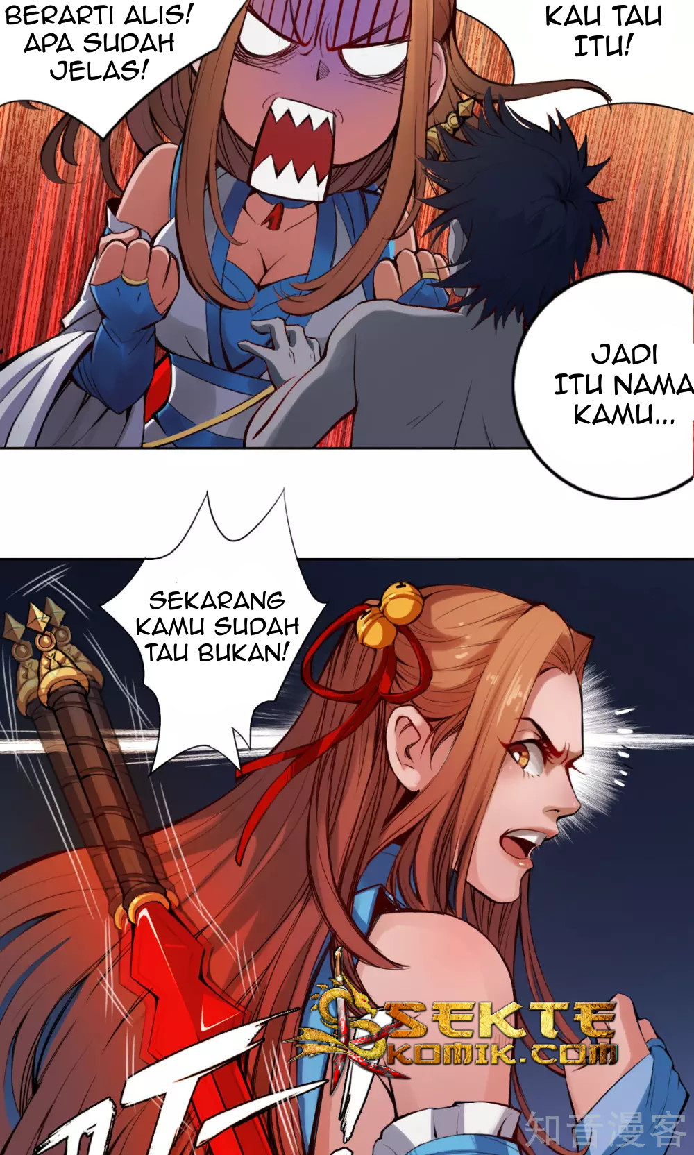 The Tale of Zi Wei Chapter 6 - halaman 23