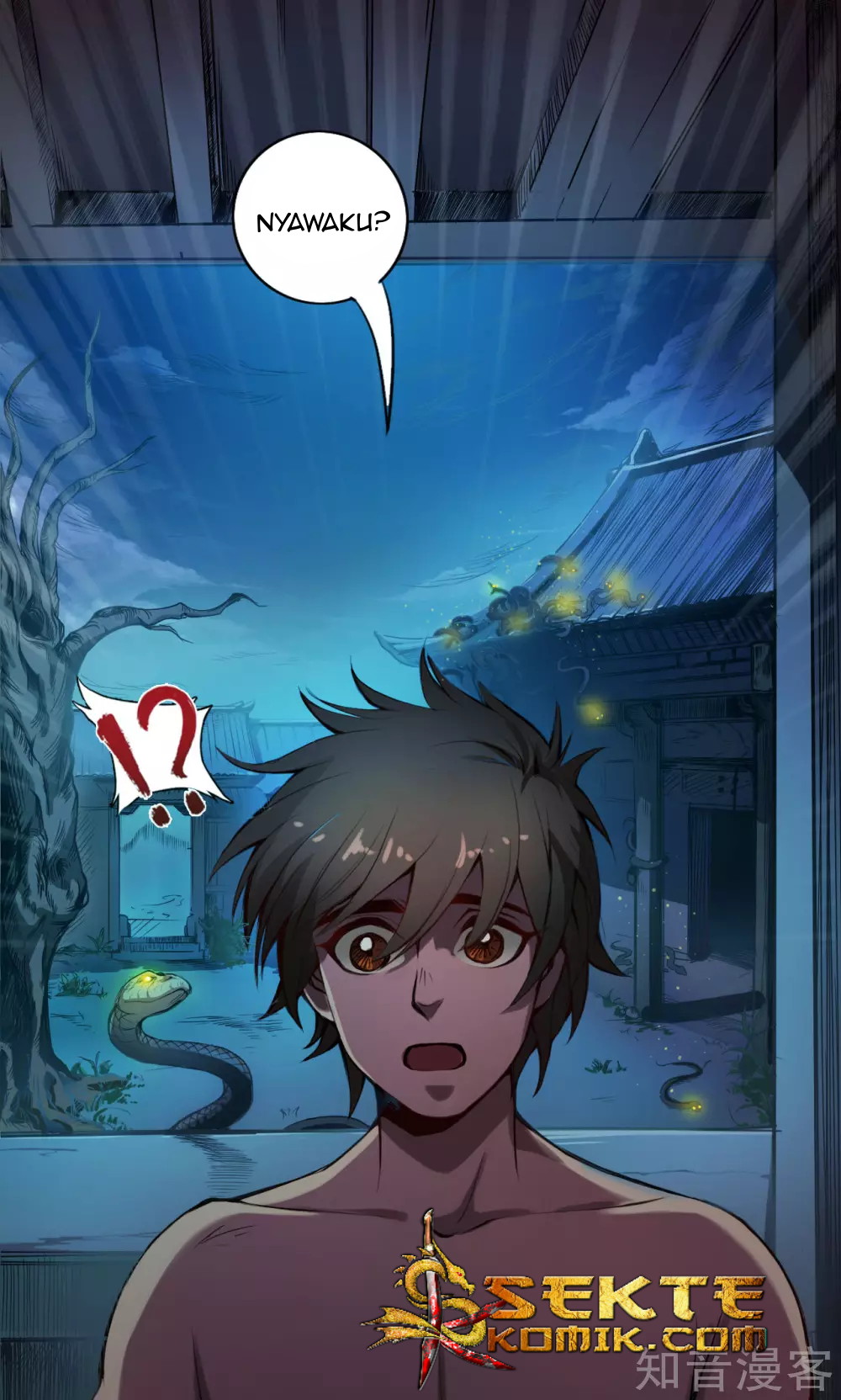 The Tale of Zi Wei Chapter 6 - halaman 25