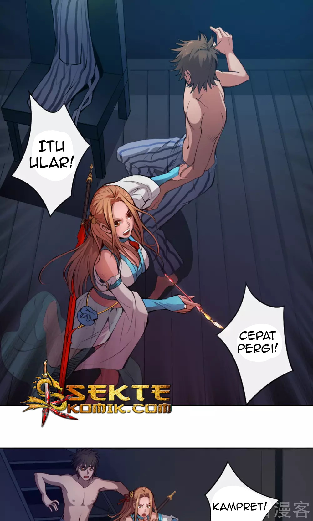 The Tale of Zi Wei Chapter 6 - halaman 29
