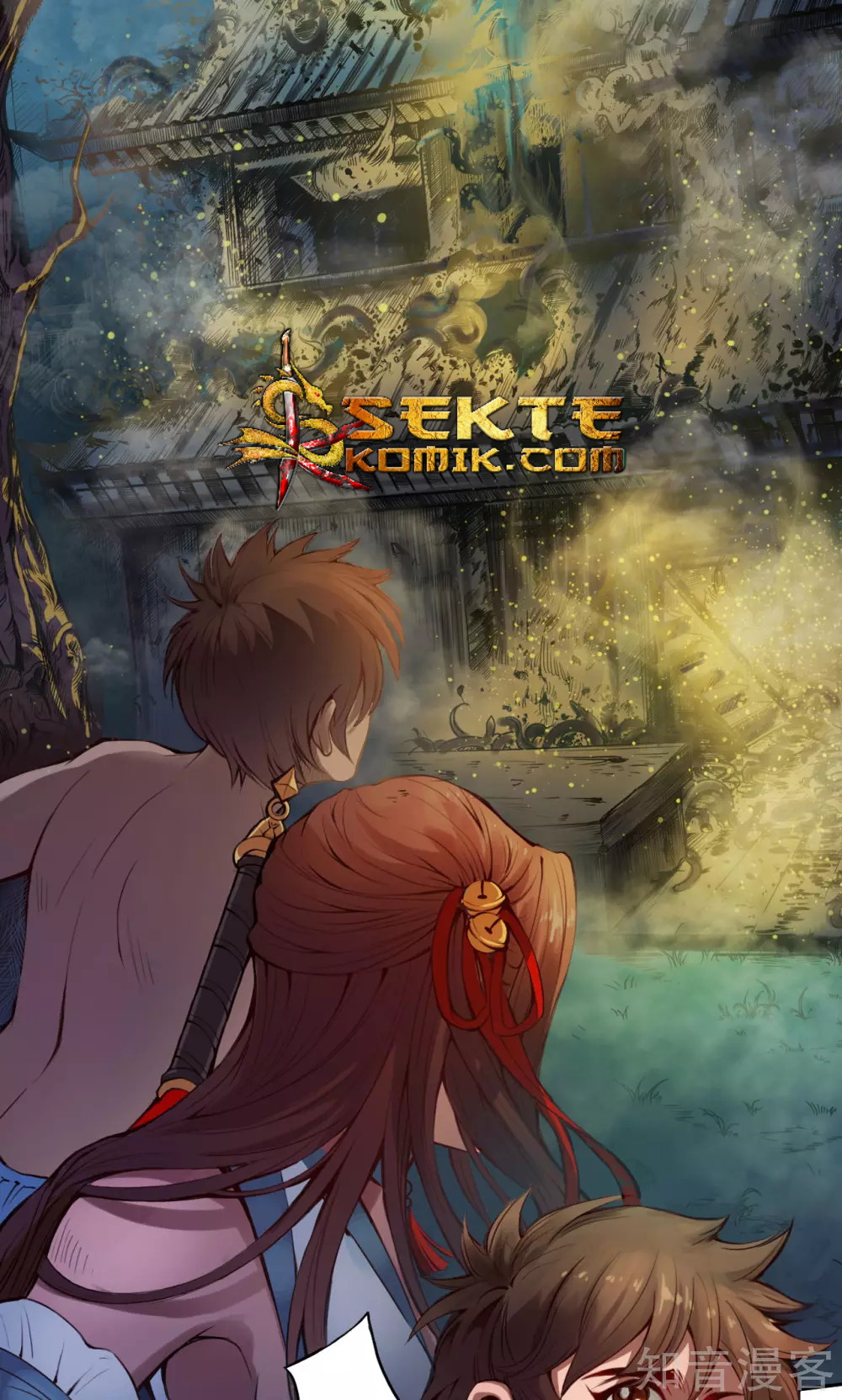 The Tale of Zi Wei Chapter 6 - halaman 32