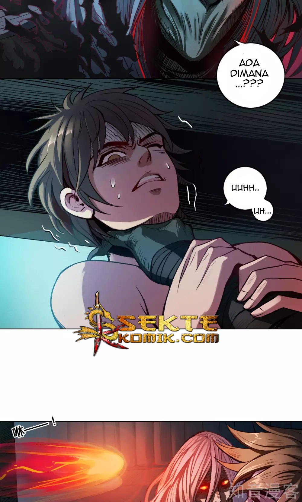 The Tale of Zi Wei Chapter 6 - halaman 5