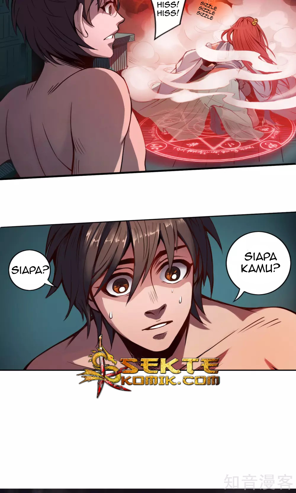 The Tale of Zi Wei Chapter 6 - halaman 8