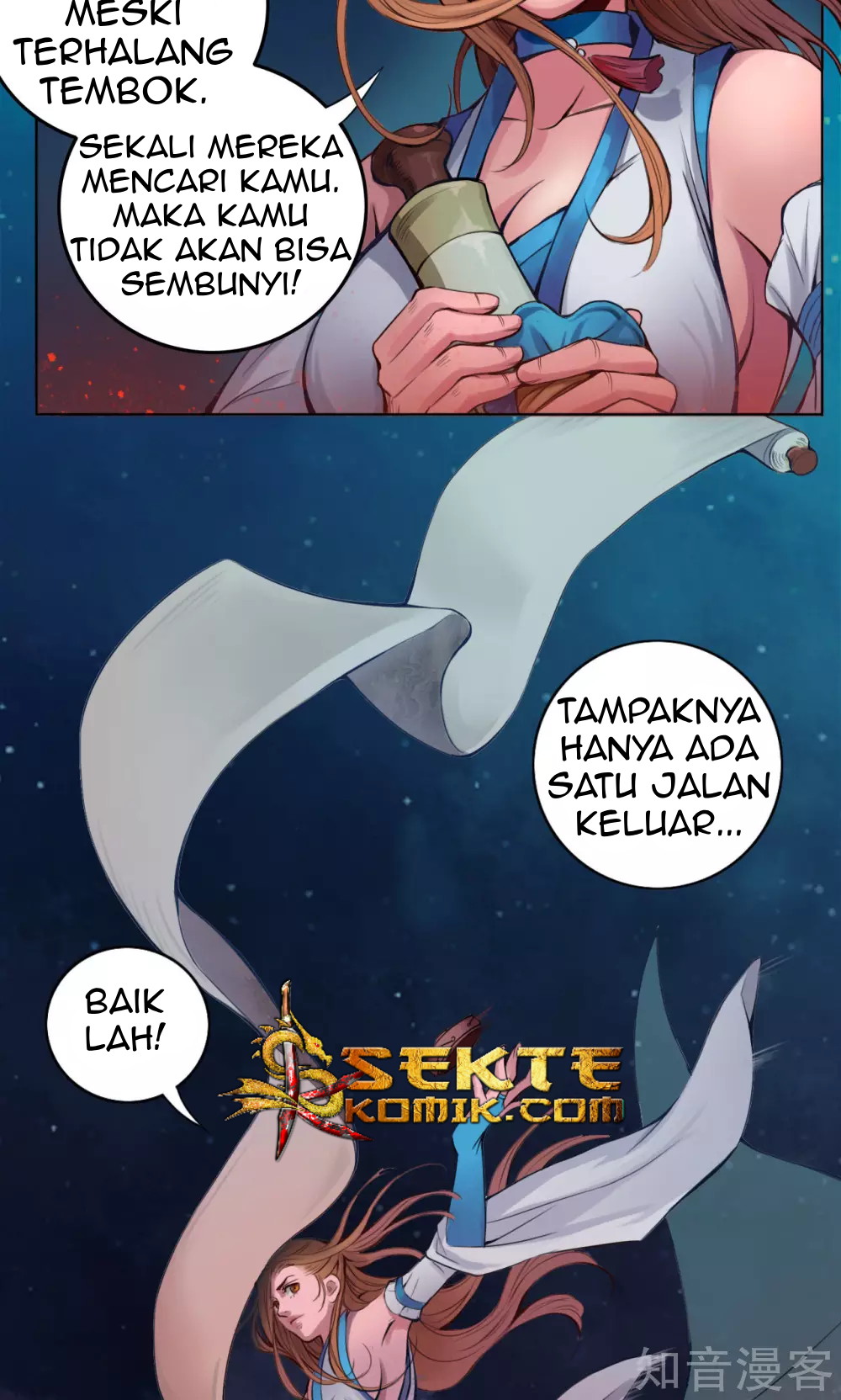 The Tale of Zi Wei Chapter 7 - halaman 10