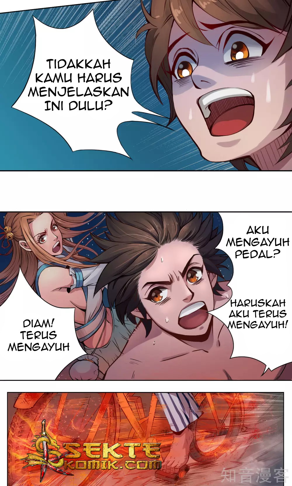 The Tale of Zi Wei Chapter 7 - halaman 14