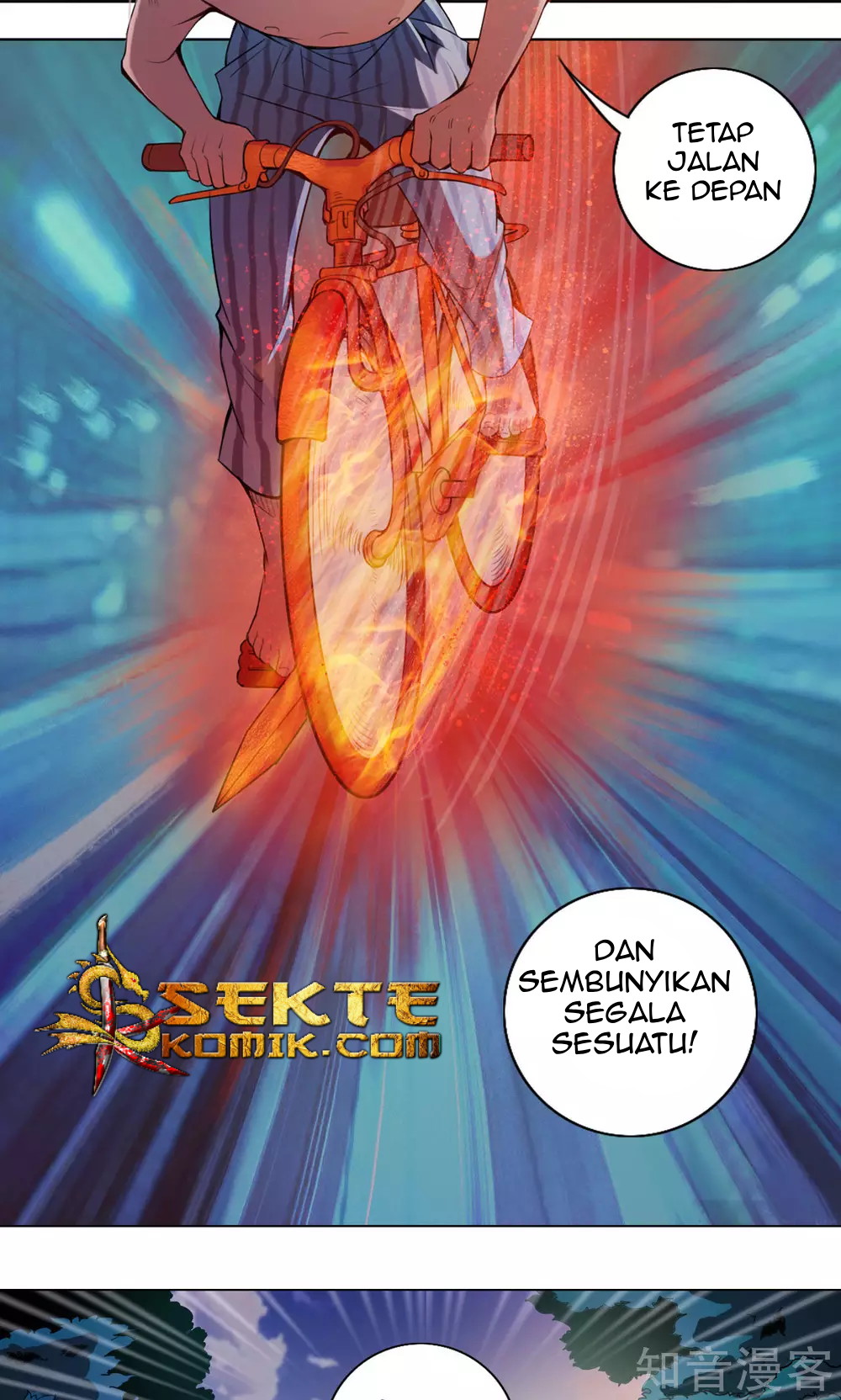 The Tale of Zi Wei Chapter 7 - halaman 19