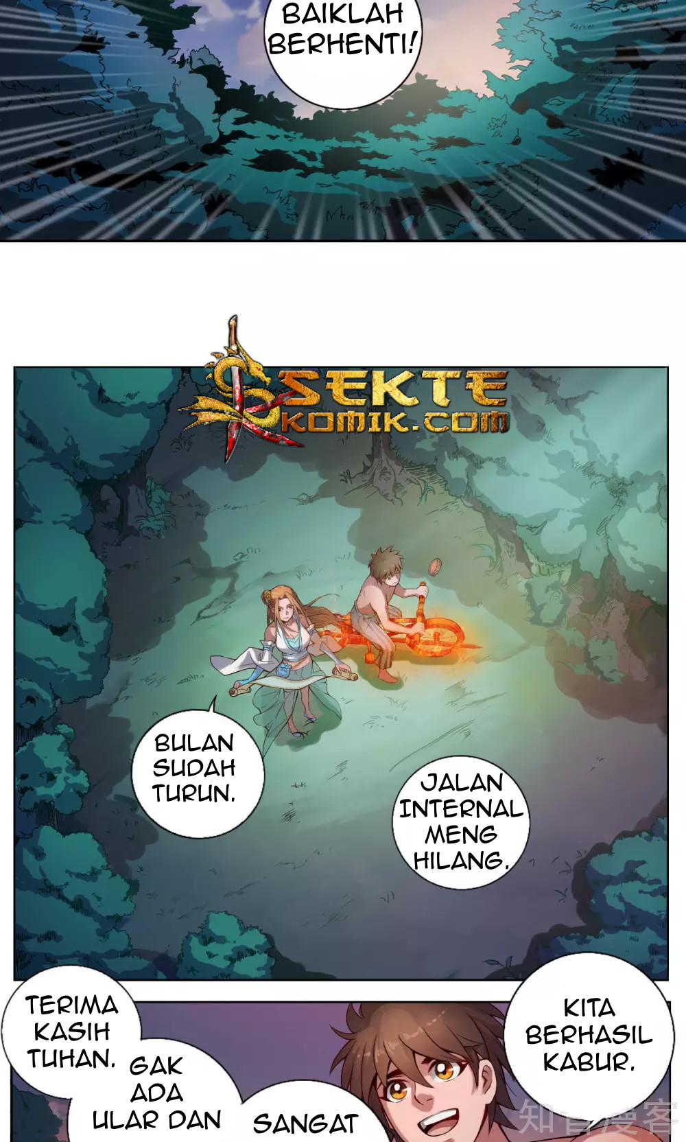 The Tale of Zi Wei Chapter 7 - halaman 20
