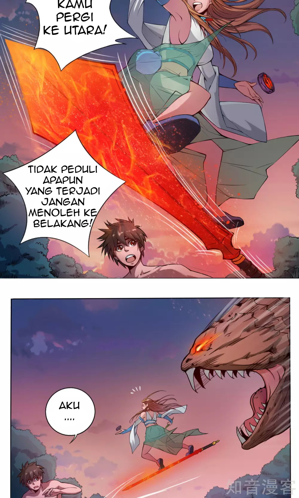 The Tale of Zi Wei Chapter 7 - halaman 25