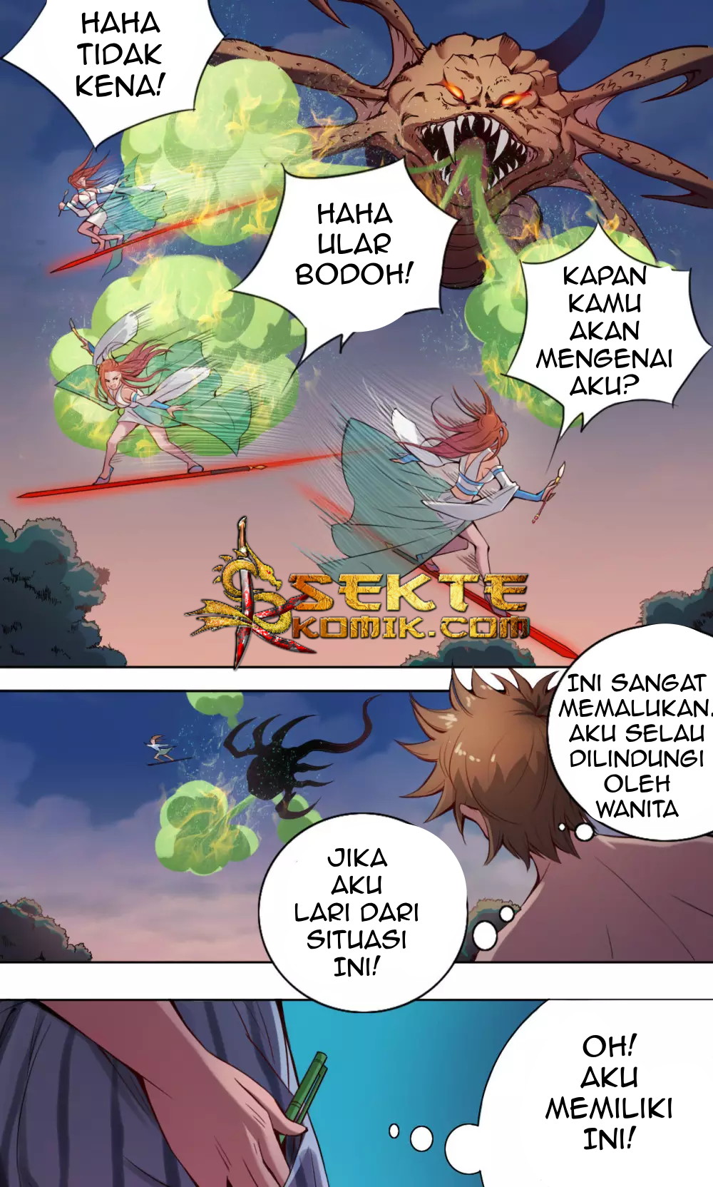 The Tale of Zi Wei Chapter 7 - halaman 29
