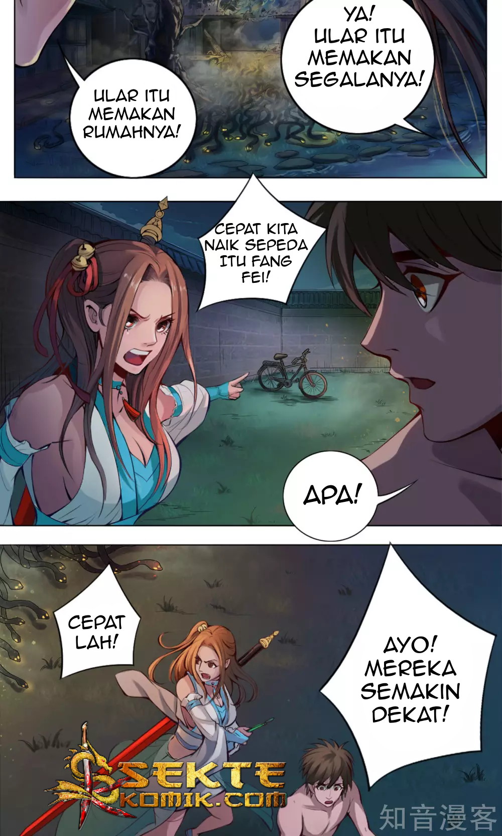 The Tale of Zi Wei Chapter 7 - halaman 3