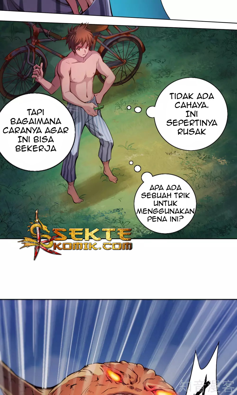 The Tale of Zi Wei Chapter 7 - halaman 30