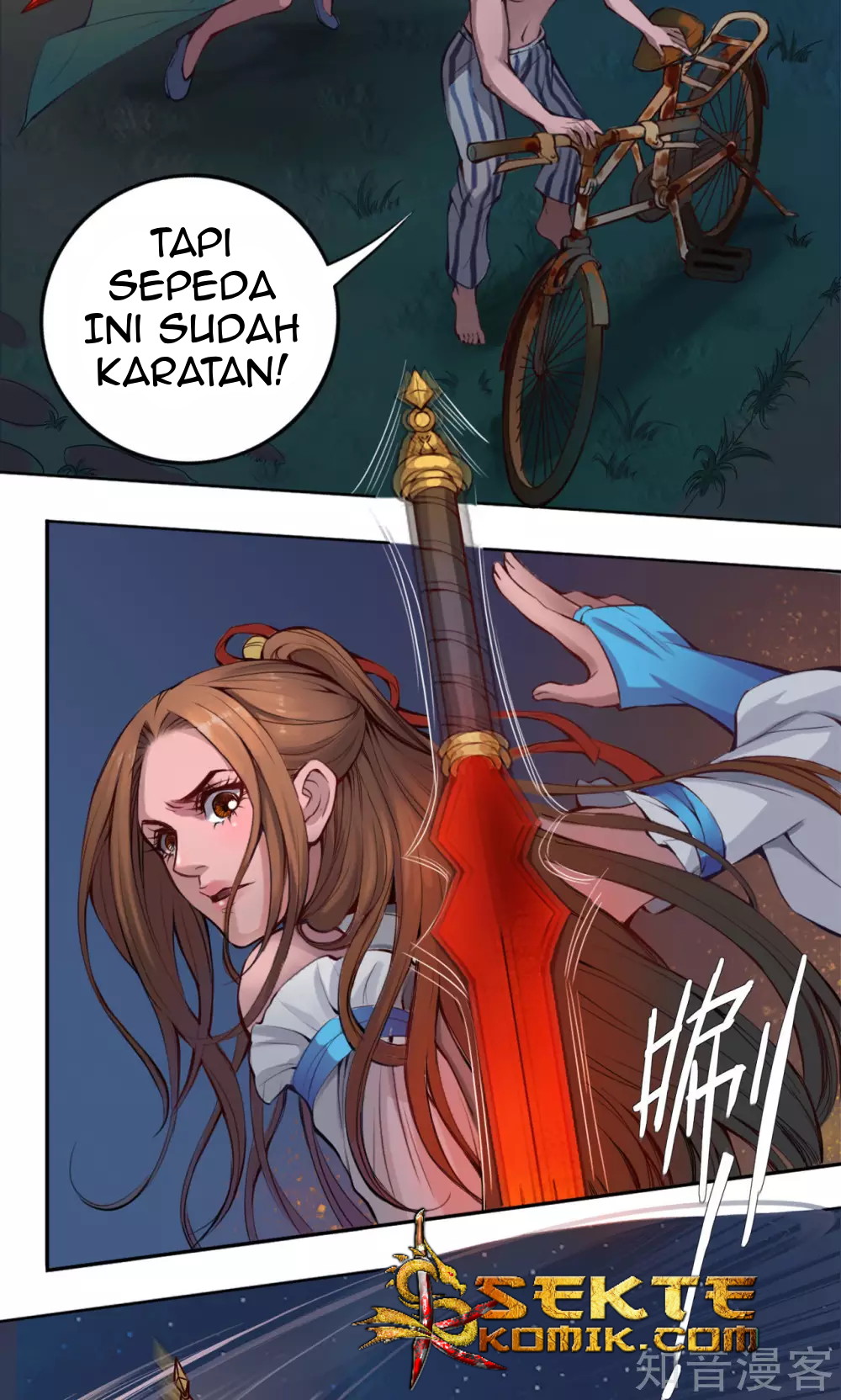 The Tale of Zi Wei Chapter 7 - halaman 4