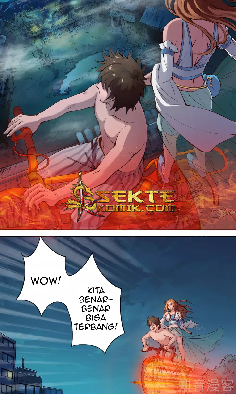 The Tale of Zi Wei Chapter 7 - halaman 7