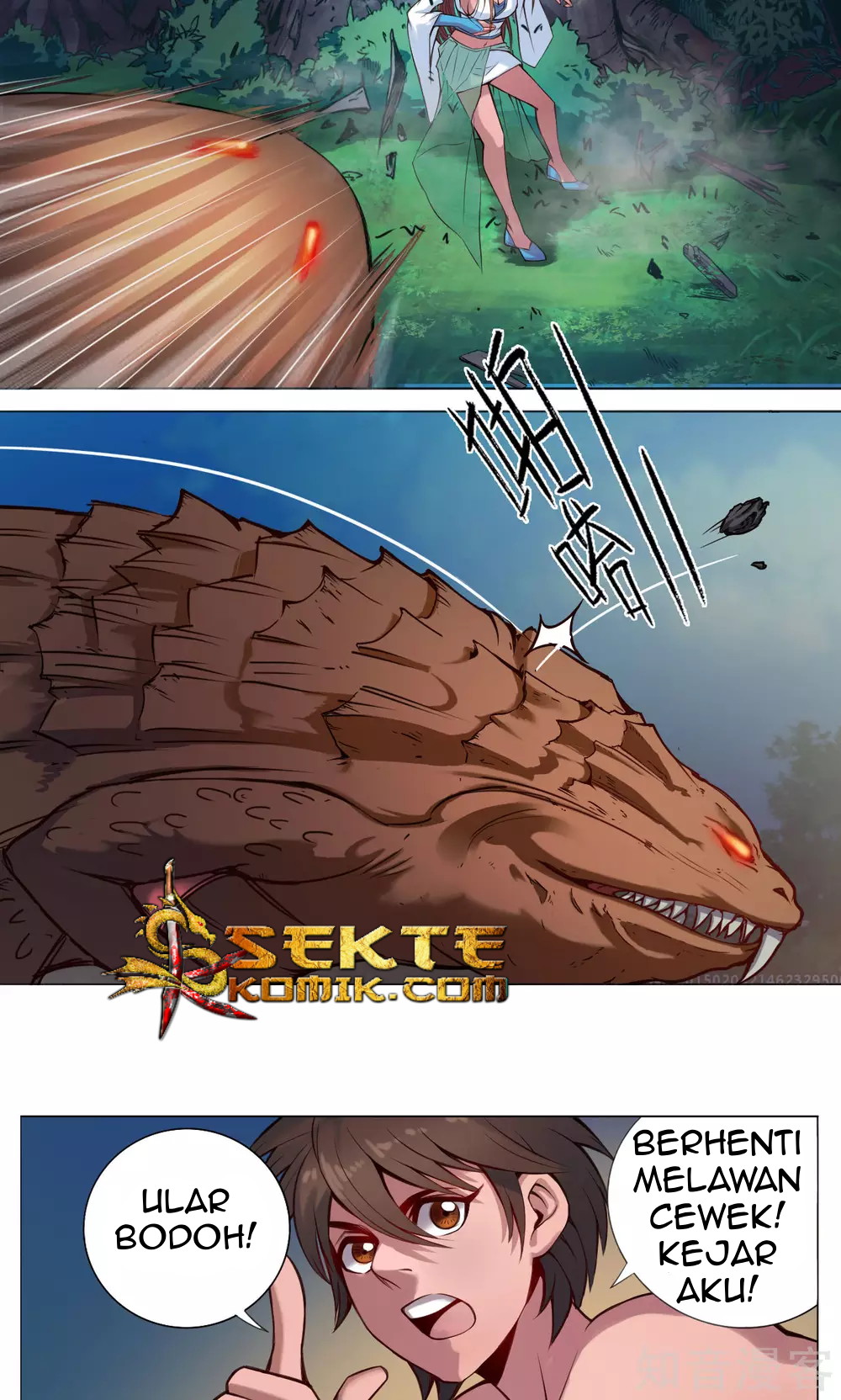 The Tale of Zi Wei Chapter 8 - halaman 10