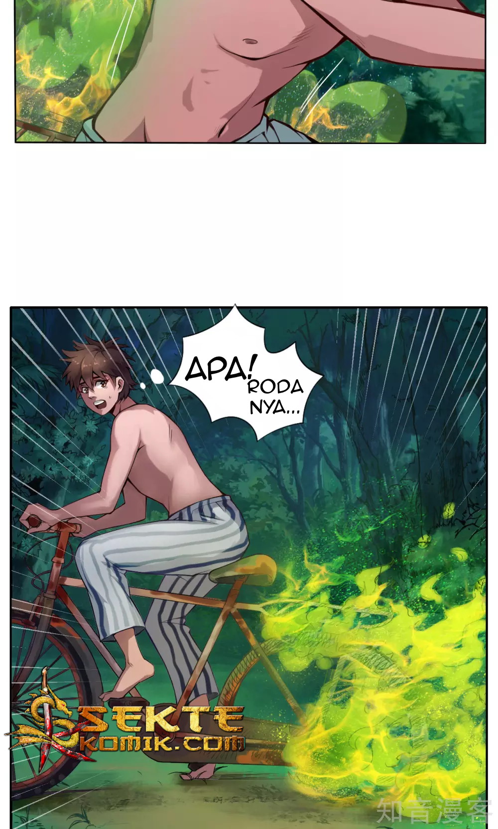 The Tale of Zi Wei Chapter 8 - halaman 15