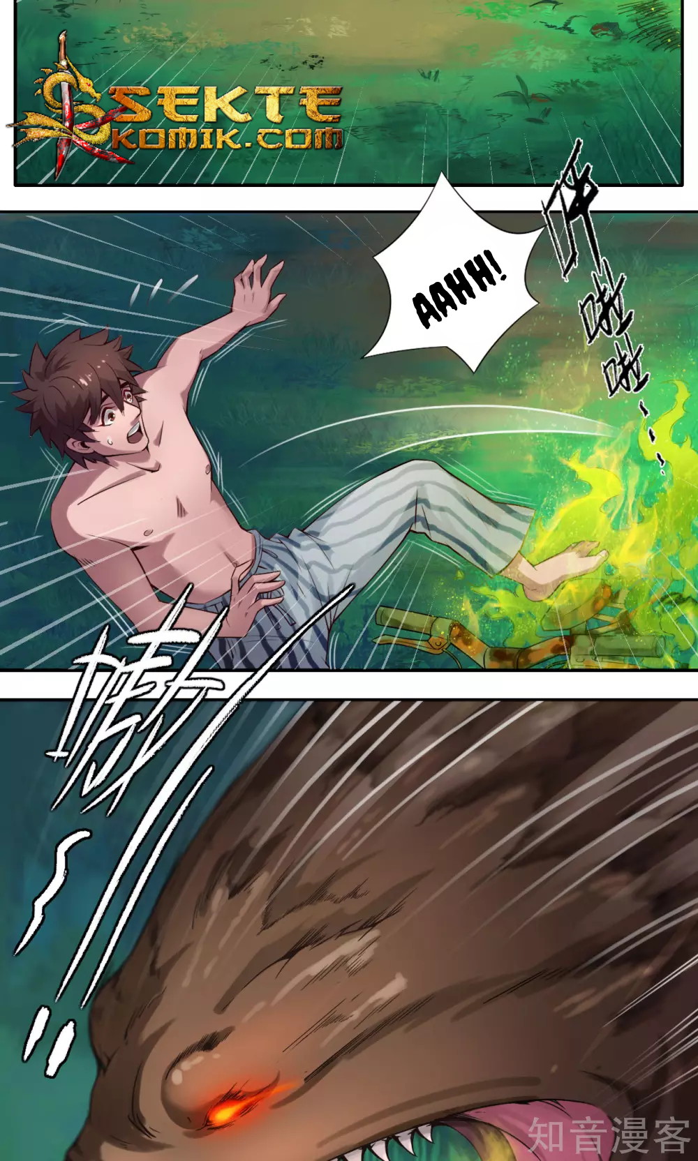 The Tale of Zi Wei Chapter 8 - halaman 16