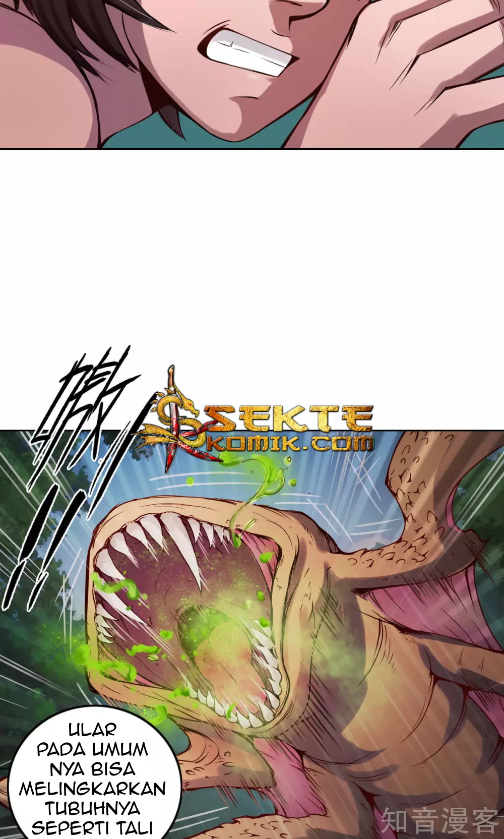 The Tale of Zi Wei Chapter 8 - halaman 18