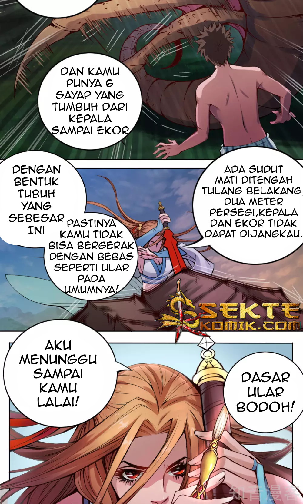 The Tale of Zi Wei Chapter 8 - halaman 19