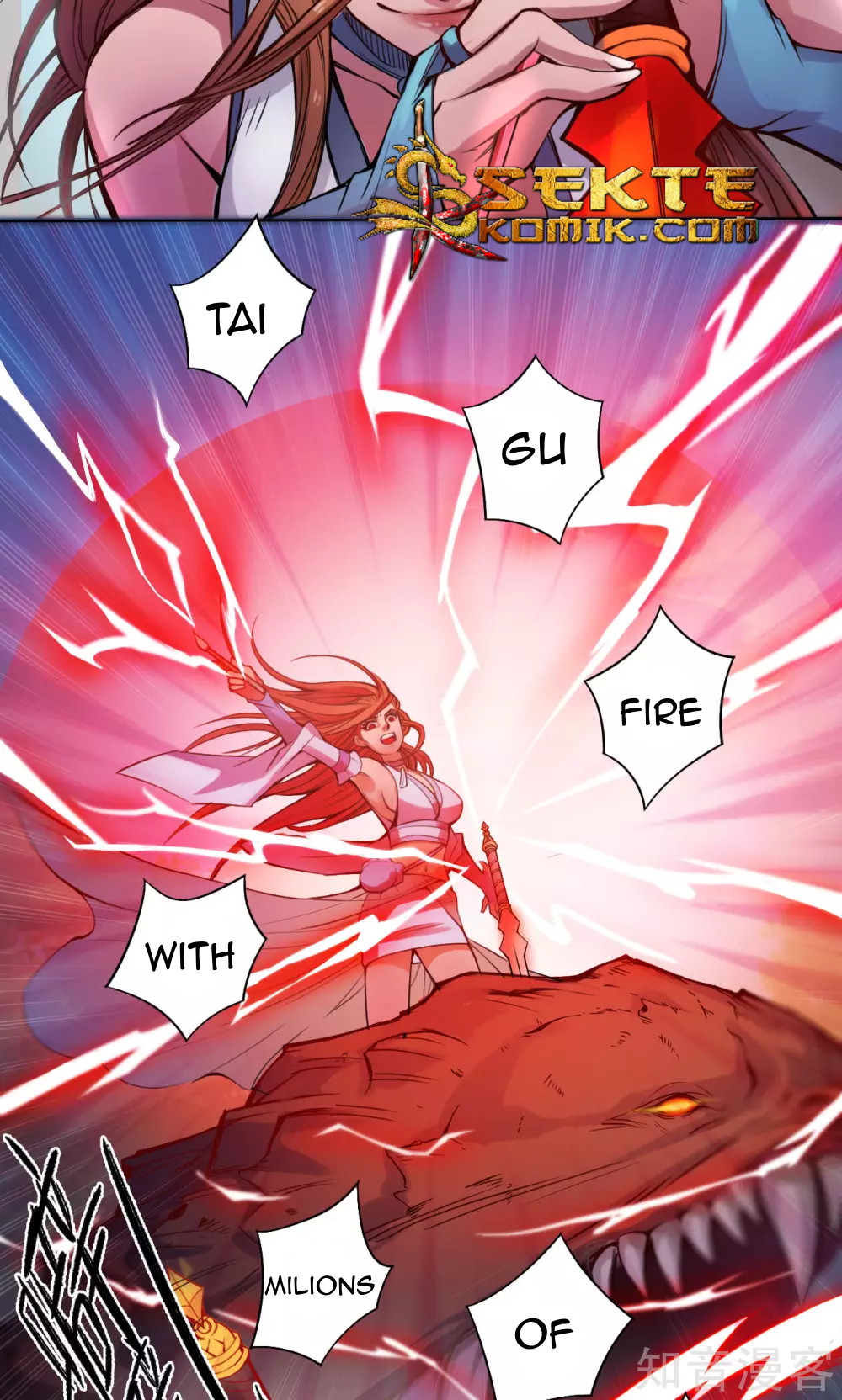 The Tale of Zi Wei Chapter 8 - halaman 20