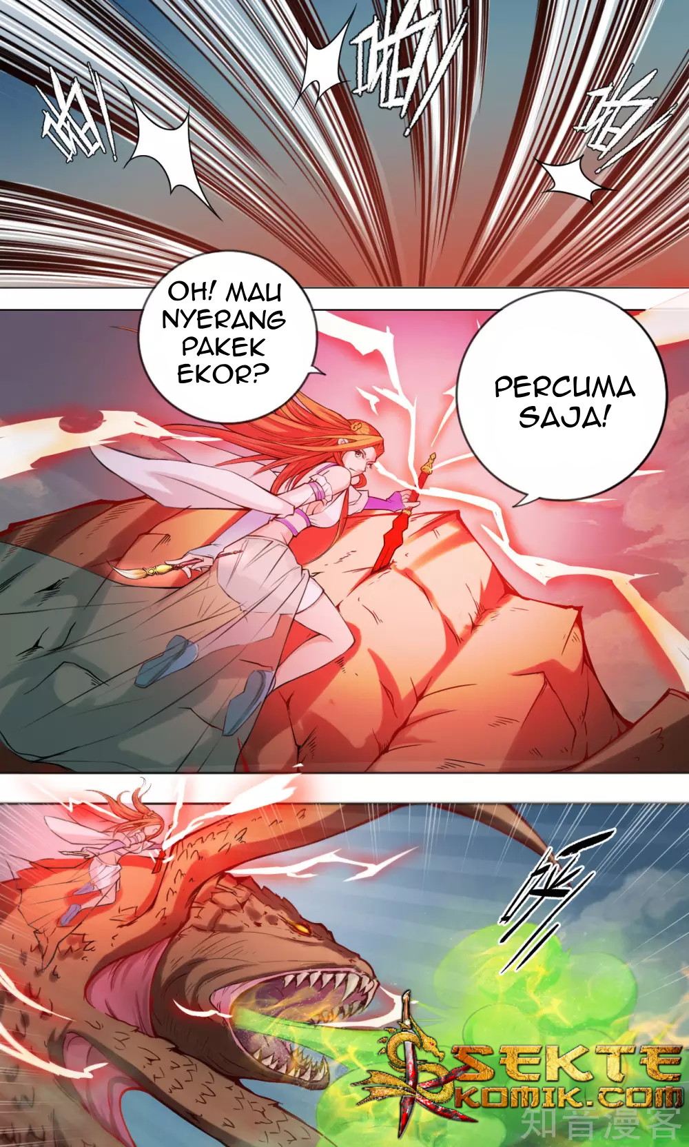 The Tale of Zi Wei Chapter 8 - halaman 22