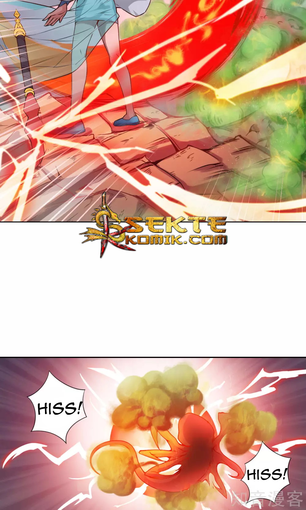 The Tale of Zi Wei Chapter 8 - halaman 24