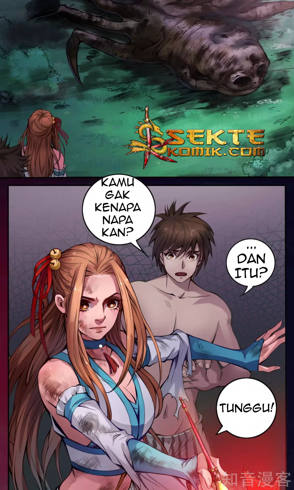 The Tale of Zi Wei Chapter 8 - halaman 28