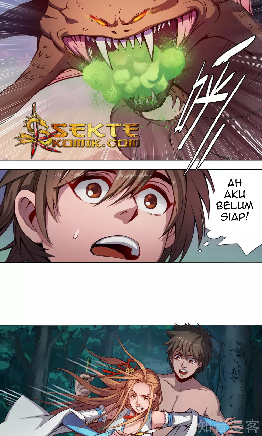 The Tale of Zi Wei Chapter 8 - halaman 3