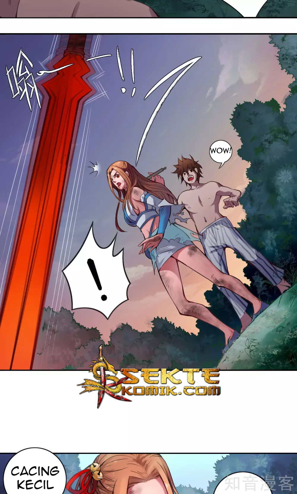 The Tale of Zi Wei Chapter 8 - halaman 32