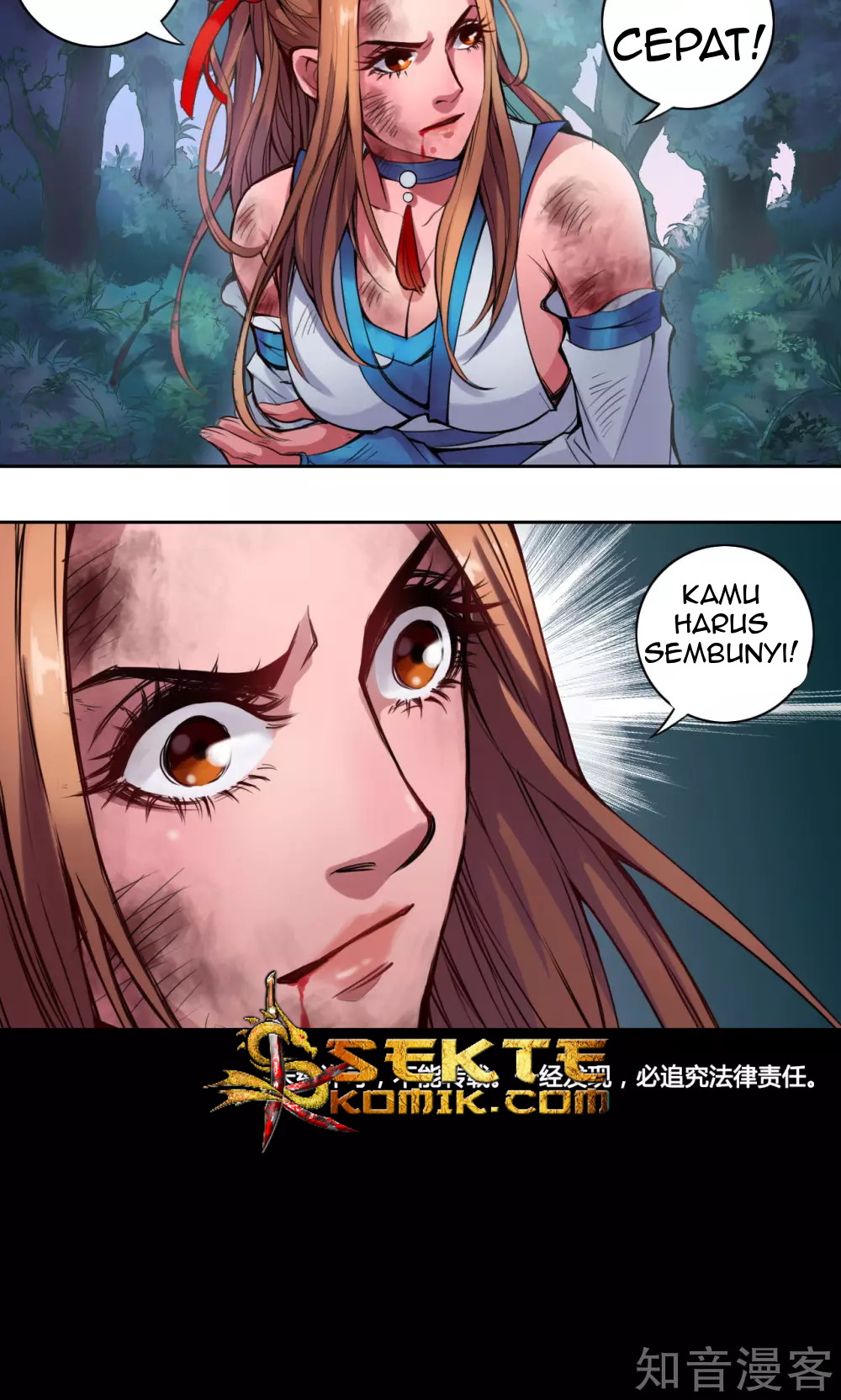 The Tale of Zi Wei Chapter 8 - halaman 33