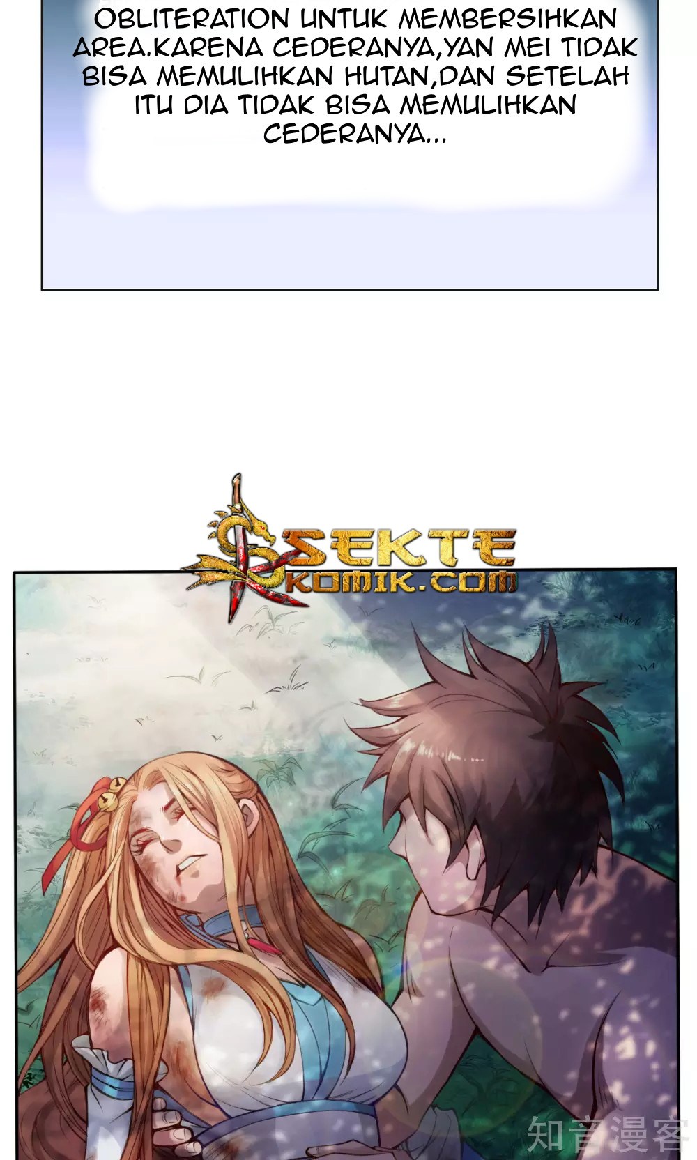 The Tale of Zi Wei Chapter 9 - halaman 3