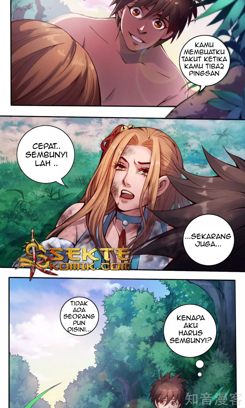 The Tale of Zi Wei Chapter 9 - halaman 5