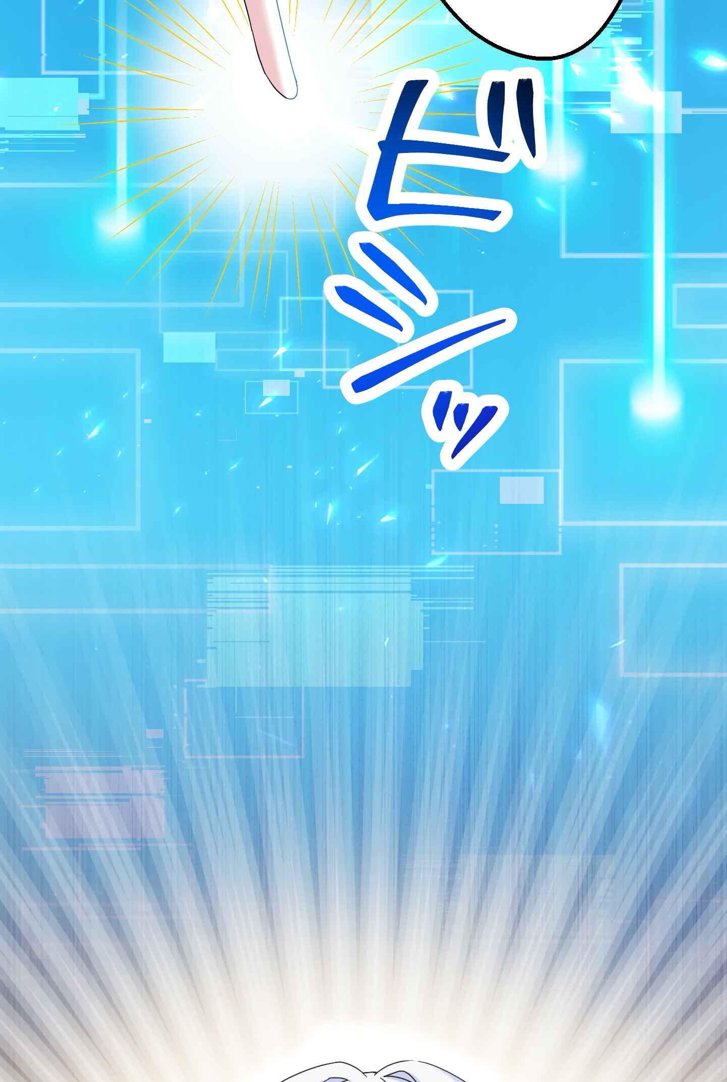 The Talentless Noble Lady Tramples on Everyone After Being Granted the [Demon King] Job Chapter 2 - halaman 17