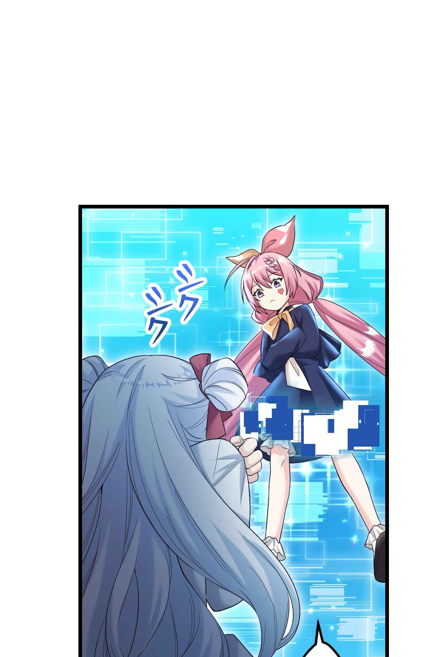 The Talentless Noble Lady Tramples on Everyone After Being Granted the [Demon King] Job Chapter 2 - halaman 21