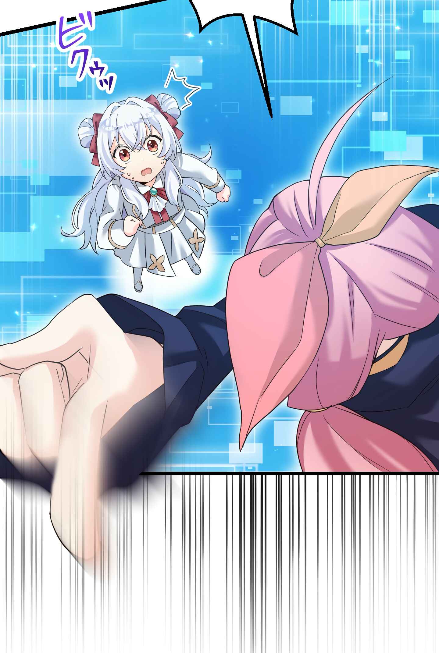 The Talentless Noble Lady Tramples on Everyone After Being Granted the [Demon King] Job Chapter 2 - halaman 23