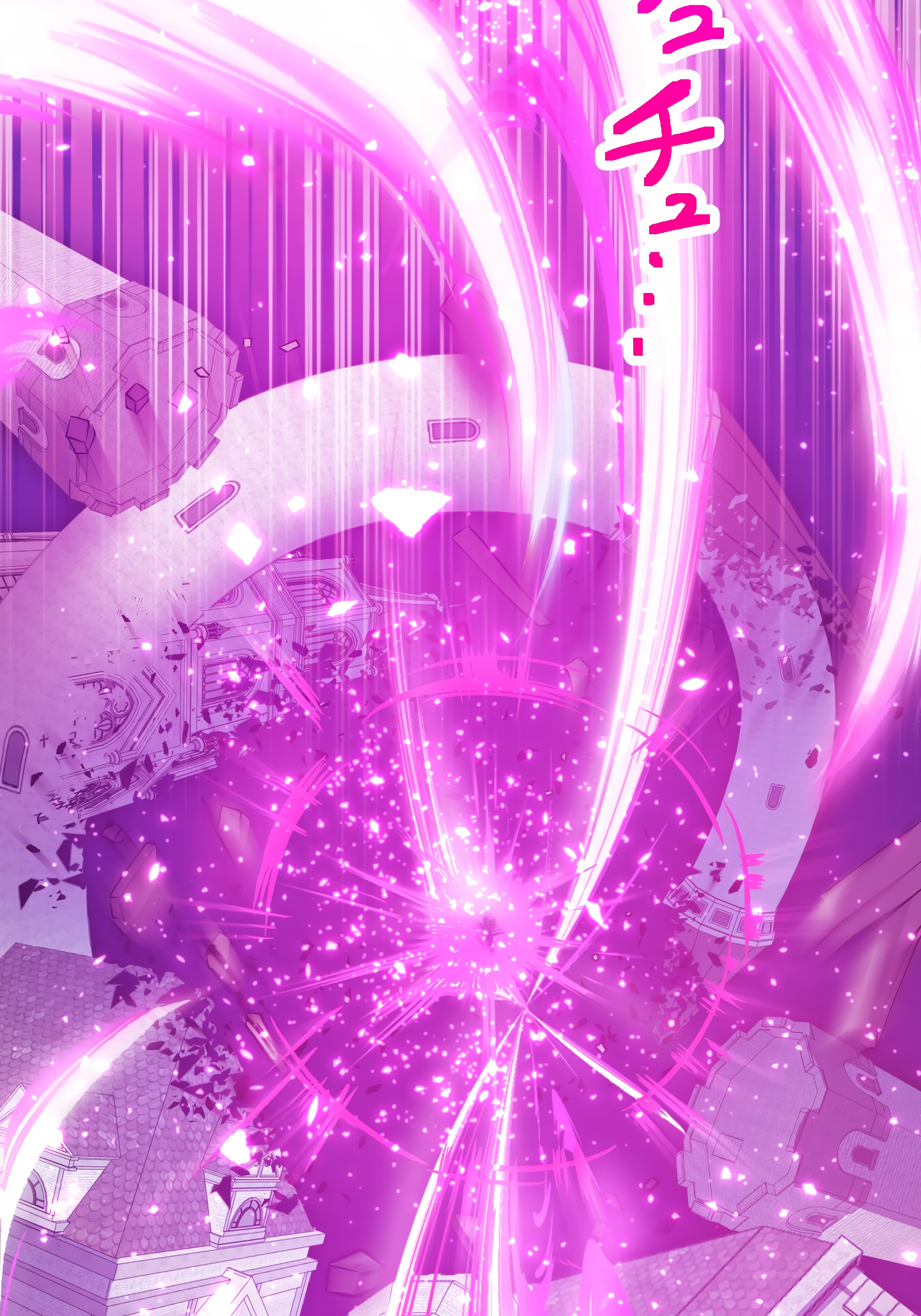 The Talentless Noble Lady Tramples on Everyone After Being Granted the [Demon King] Job Chapter 2 - halaman 34