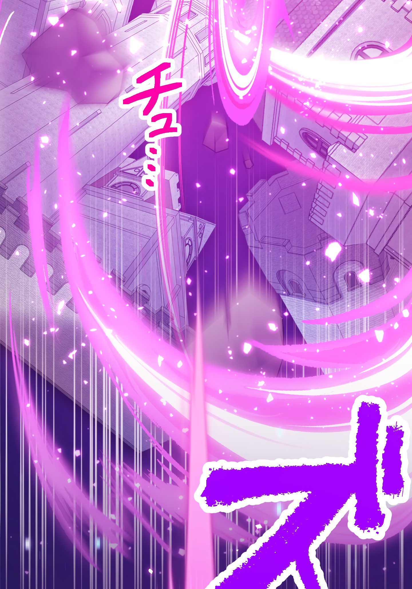 The Talentless Noble Lady Tramples on Everyone After Being Granted the [Demon King] Job Chapter 2 - halaman 35