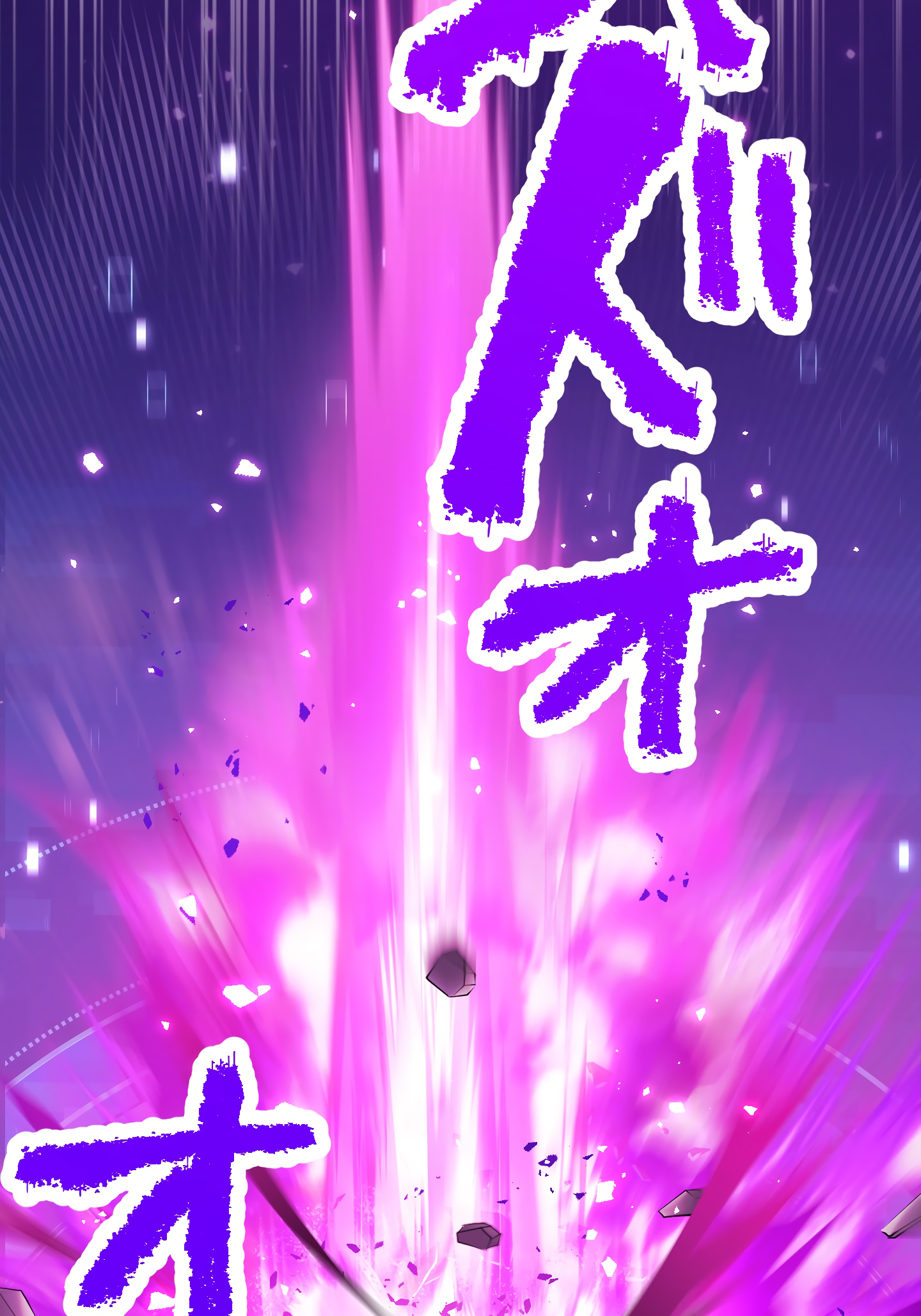 The Talentless Noble Lady Tramples on Everyone After Being Granted the [Demon King] Job Chapter 2 - halaman 36