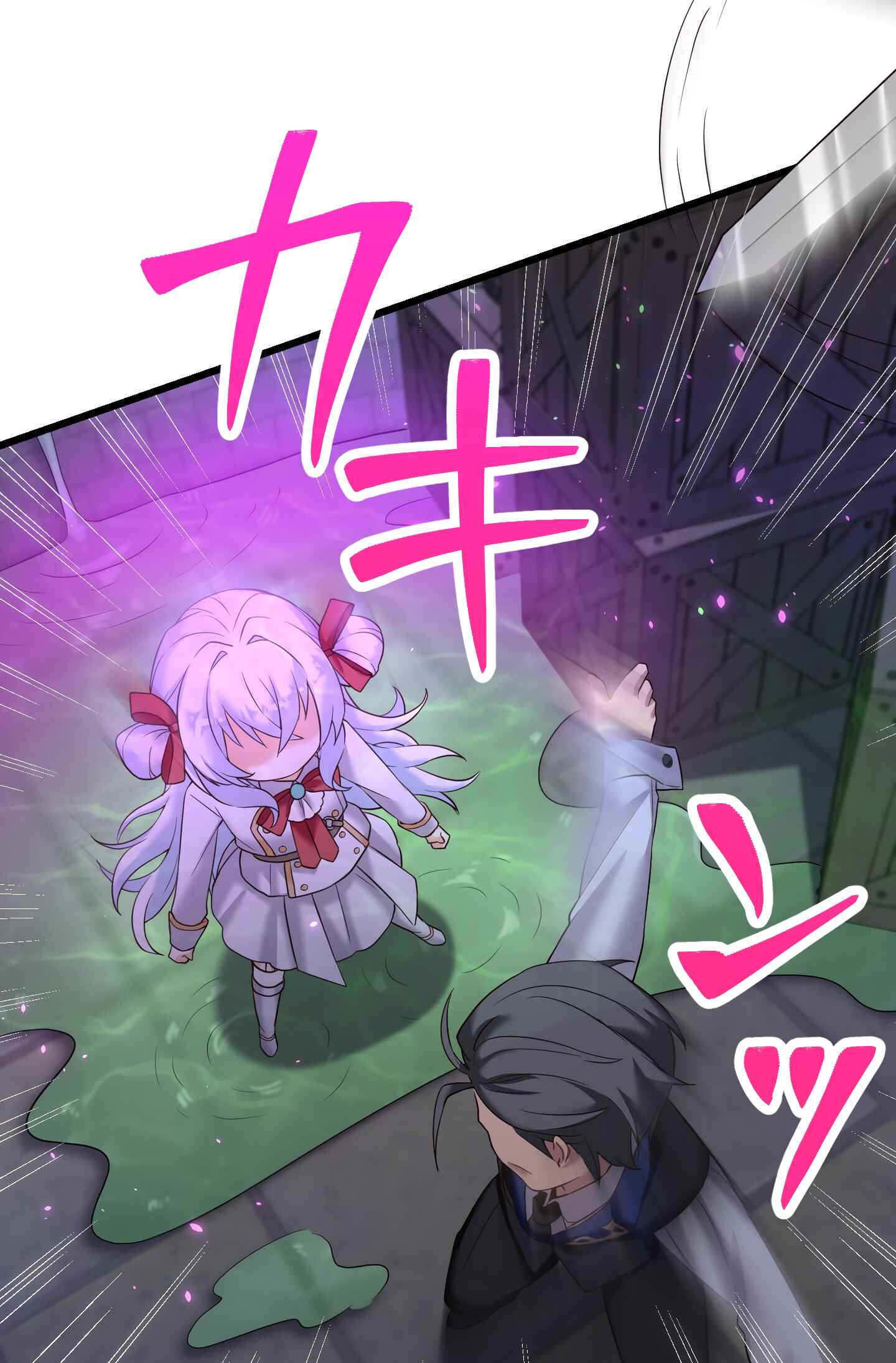 The Talentless Noble Lady Tramples on Everyone After Being Granted the [Demon King] Job Chapter 3 - halaman 108