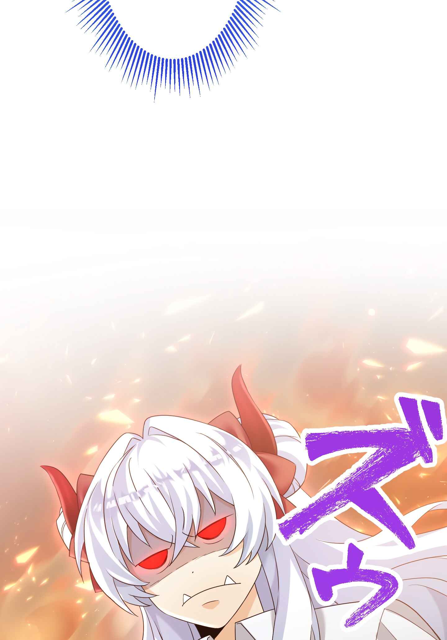 The Talentless Noble Lady Tramples on Everyone After Being Granted the [Demon King] Job Chapter 3 - halaman 13
